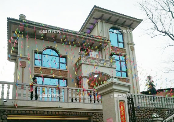 衢州常山洪宅